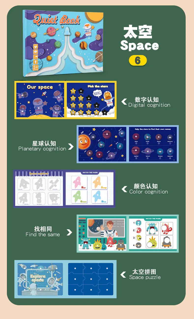 Montessori Busy Book – Learning Activity for Toddlers