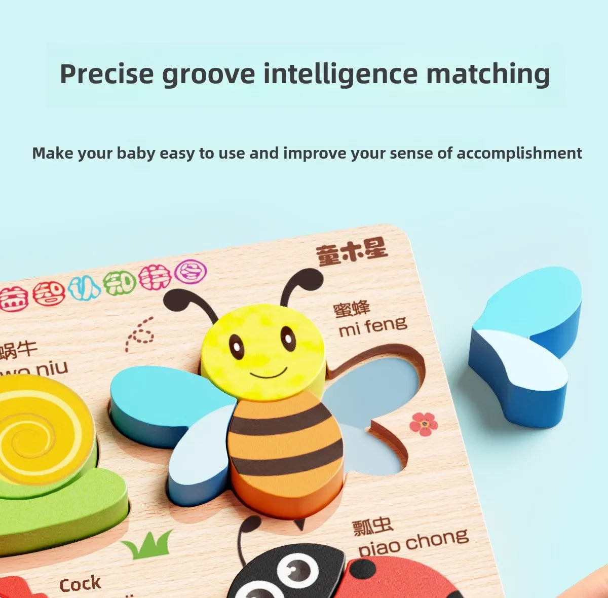 3D Wooden Animals Puzzle Toy for Kids