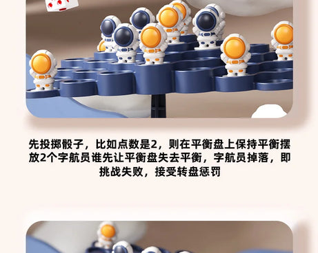 Kids Balance Tree Game – Fun Party Toy