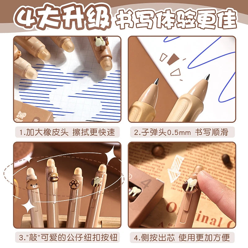 4pcs Bear Erasable Gel Pens – Cute & Reusable