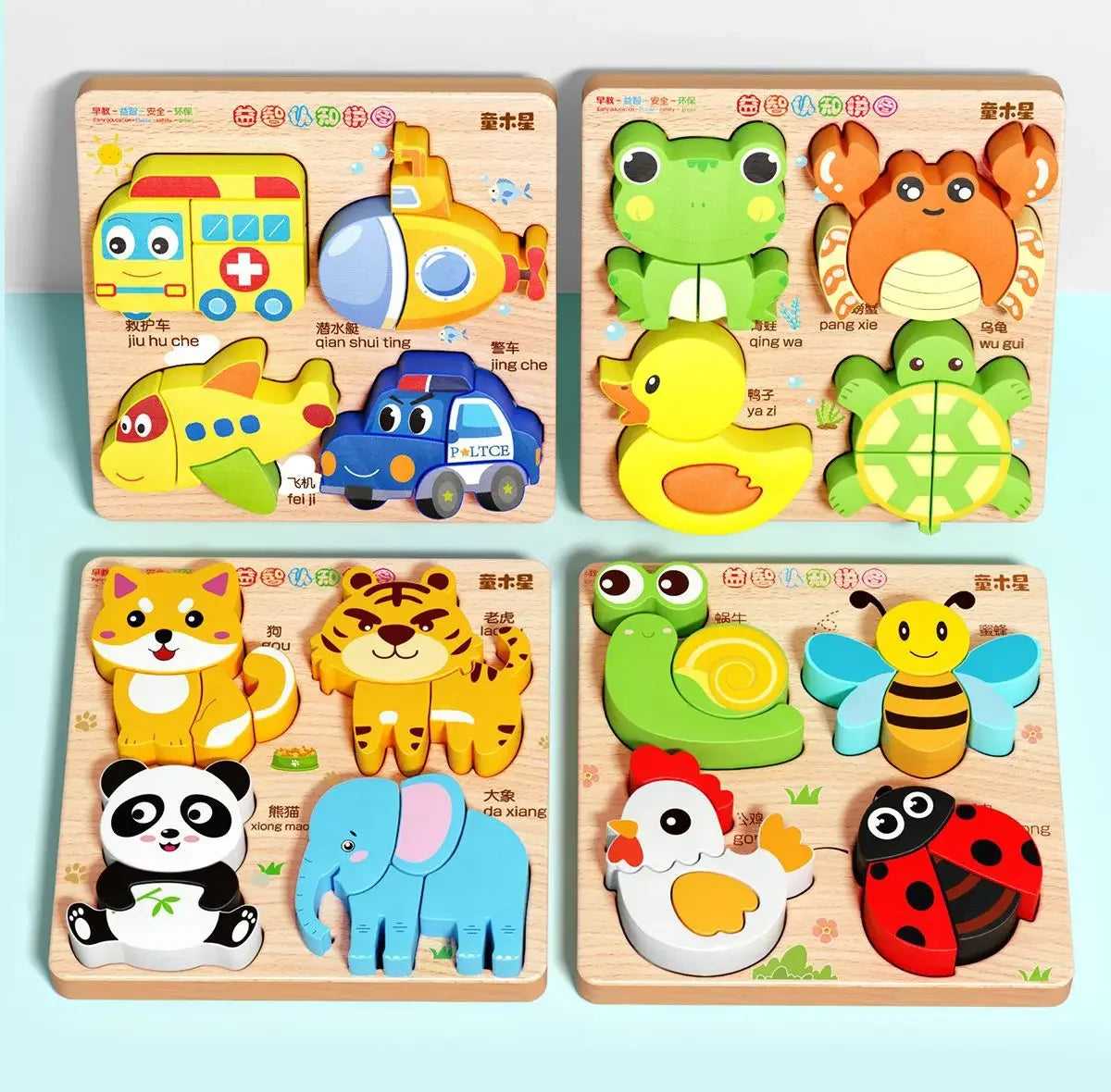 3D Wooden Animals Puzzle Toy for Kids