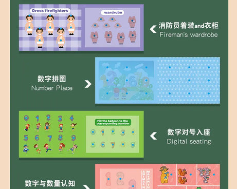 Montessori Busy Book – Learning Activity for Toddlers