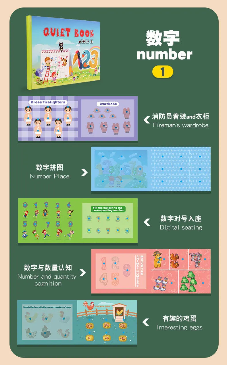 Montessori Busy Book – Learning Activity for Toddlers