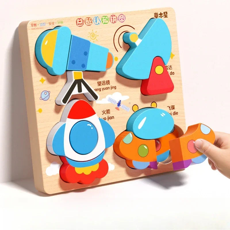 3D Wooden Animals Puzzle Toy for Kids