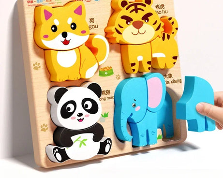 3D Wooden Animals Puzzle Toy for Kids