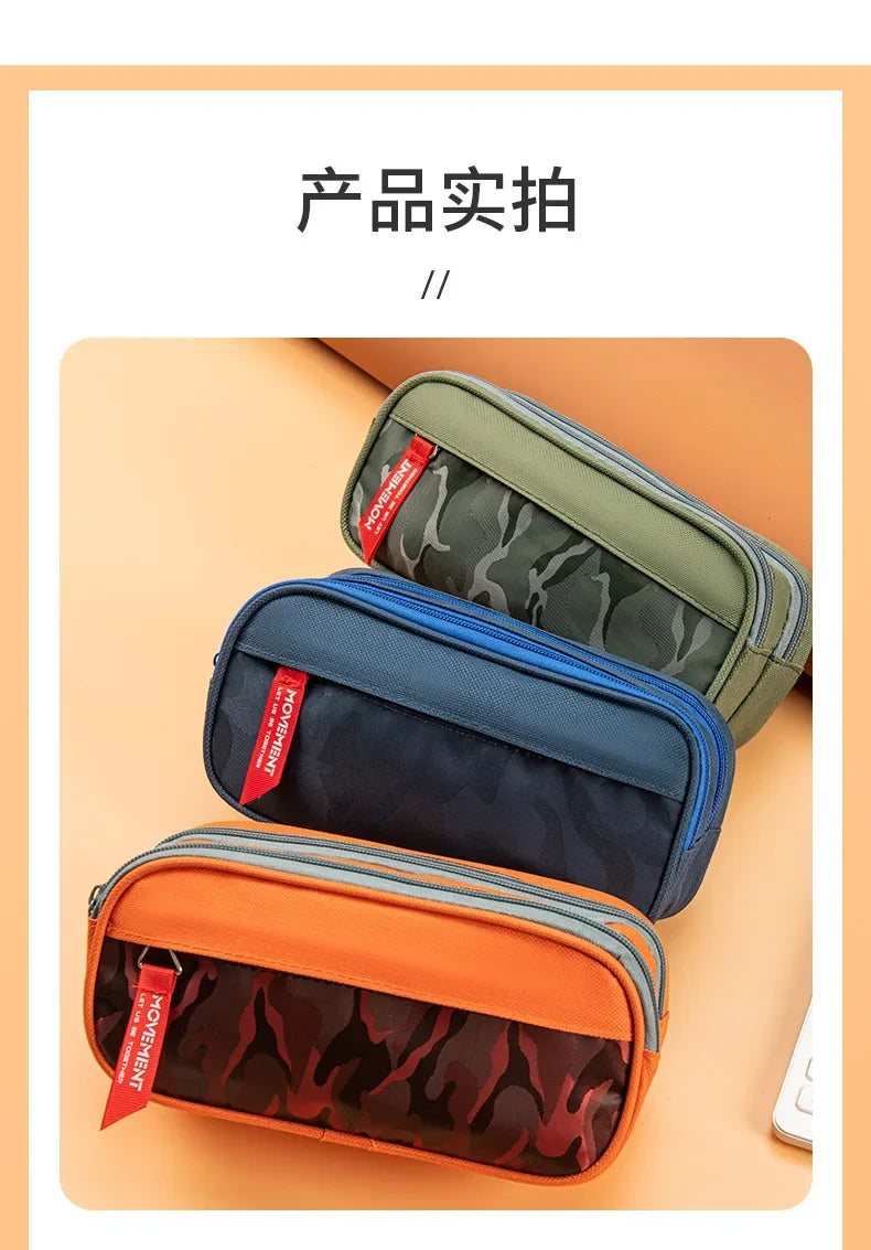 Double Zipper Camo Pencil Case – Large & Durable