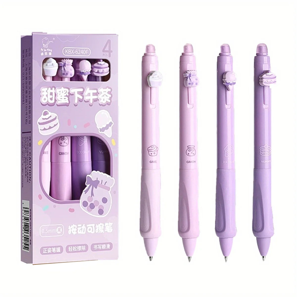 4pcs Bear Erasable Gel Pens – Cute & Reusable