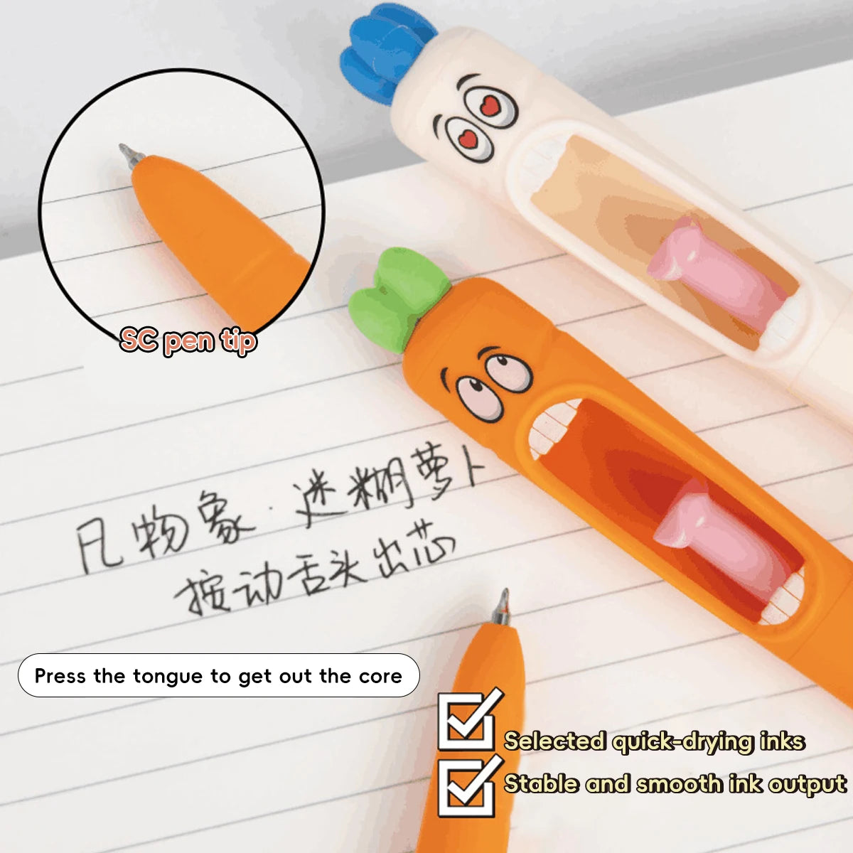 4PCS Kawaii Carrot-Shaped Neutral Pens 0.5mm
