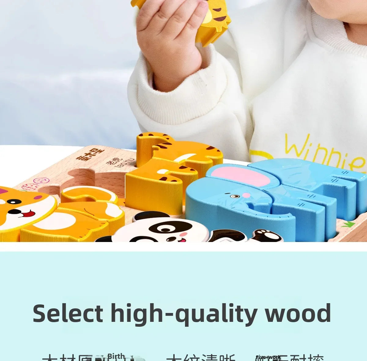 3D Wooden Animals Puzzle Toy for Kids