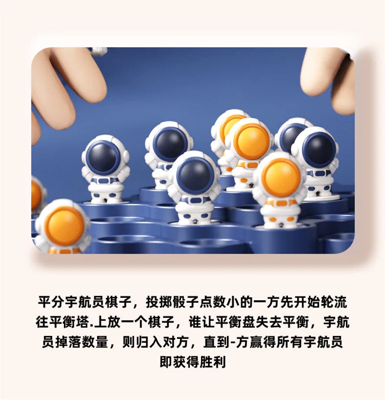 Kids Balance Tree Game – Fun Party Toy