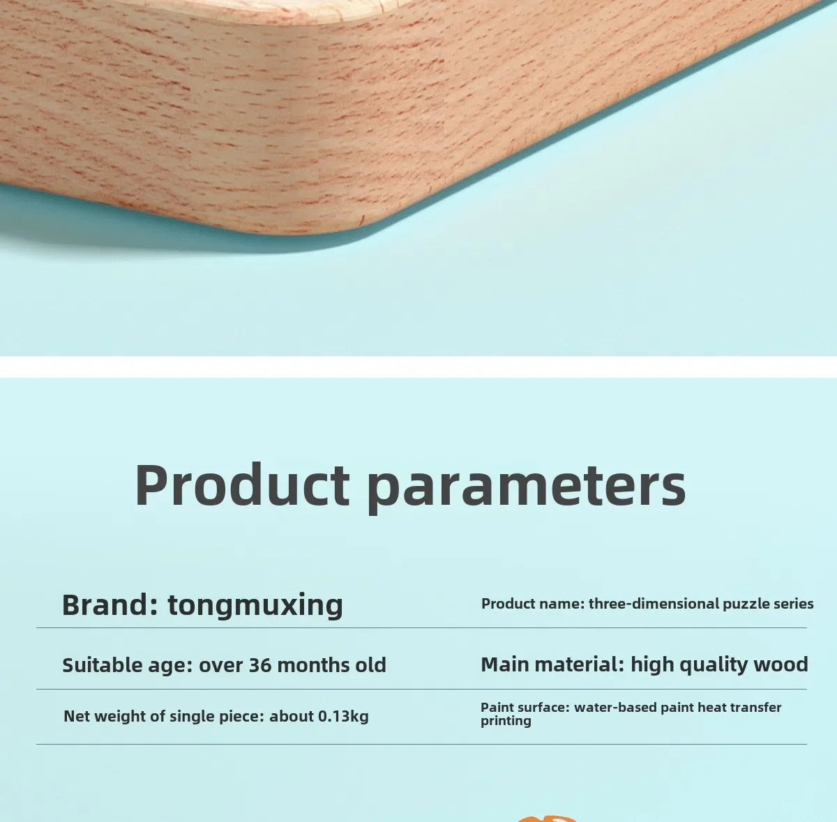 3D Wooden Animals Puzzle Toy for Kids