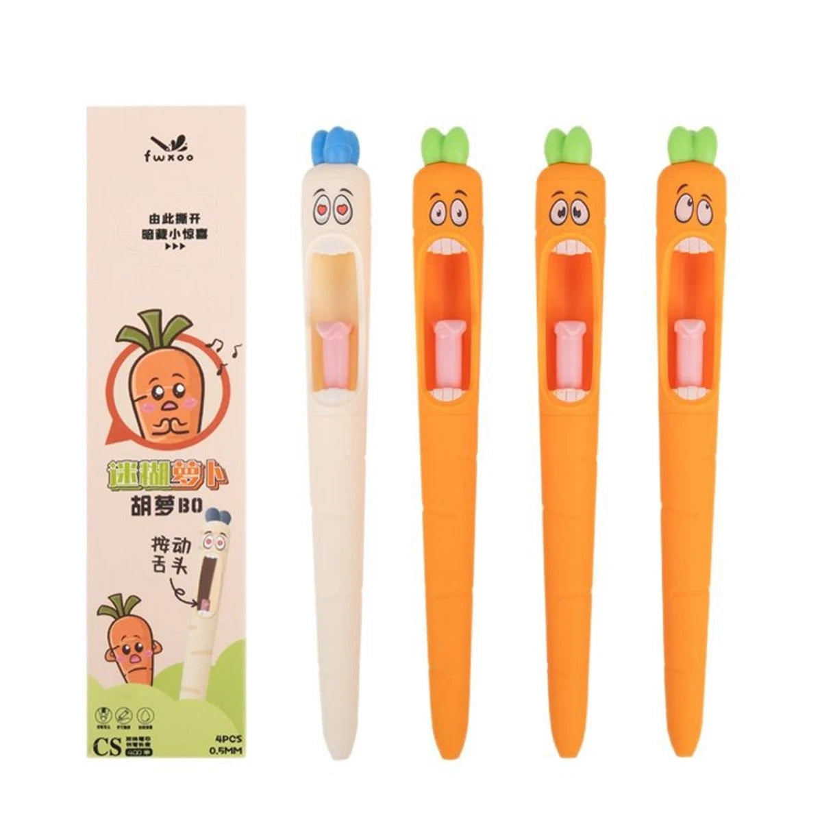 4PCS Kawaii Carrot-Shaped Neutral Pens 0.5mm