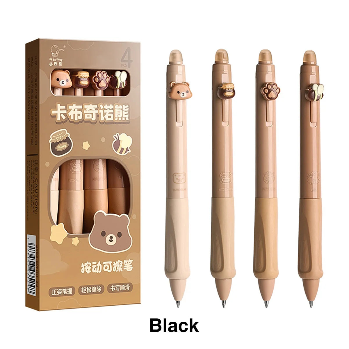 4pcs Bear Erasable Gel Pens – Cute & Reusable