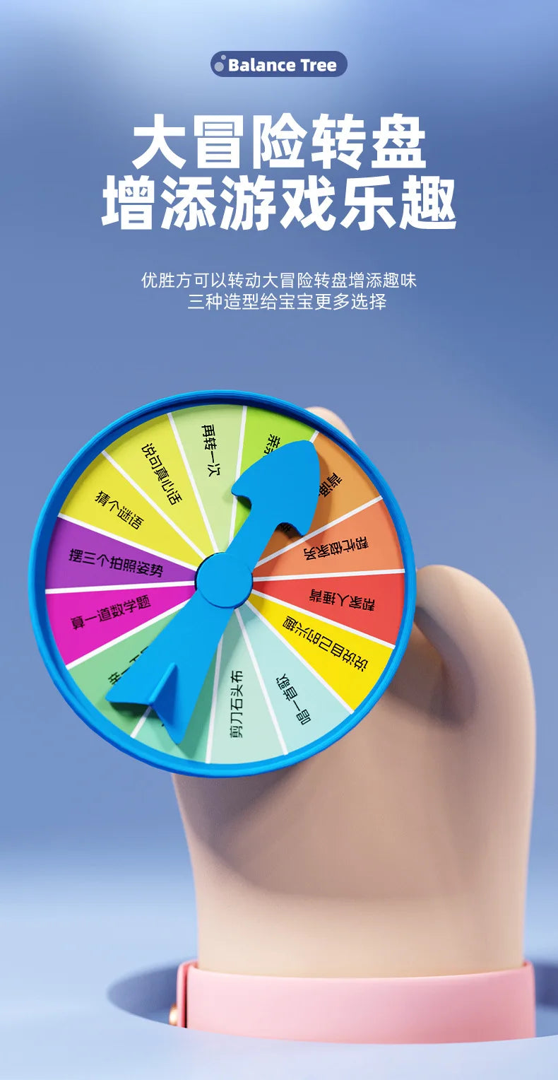 Kids Balance Tree Game – Fun Party Toy