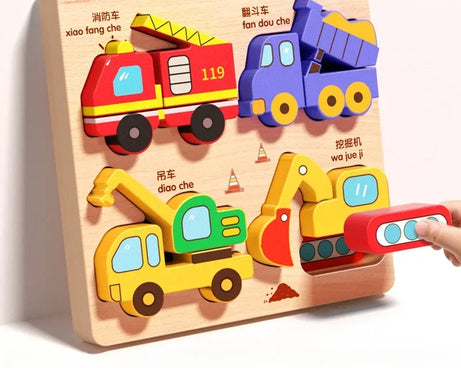 3D Wooden Animals Puzzle Toy for Kids