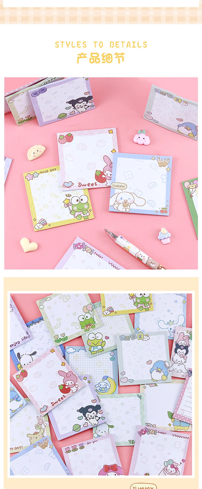 80-Sheet Sanrio Sticky Notes – Cute Characters