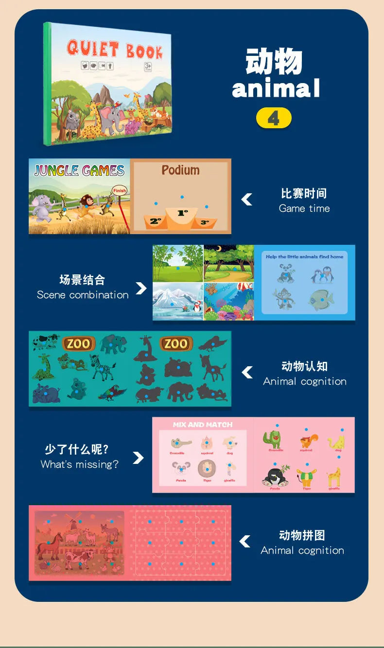 Montessori Busy Book – Learning Activity for Toddlers