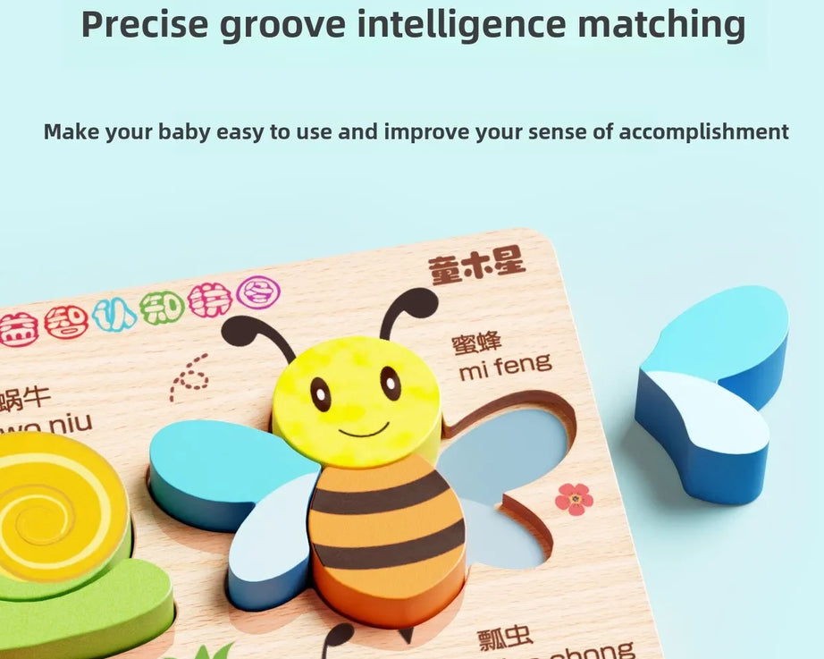 3D Wooden Animals Puzzle Toy for Kids