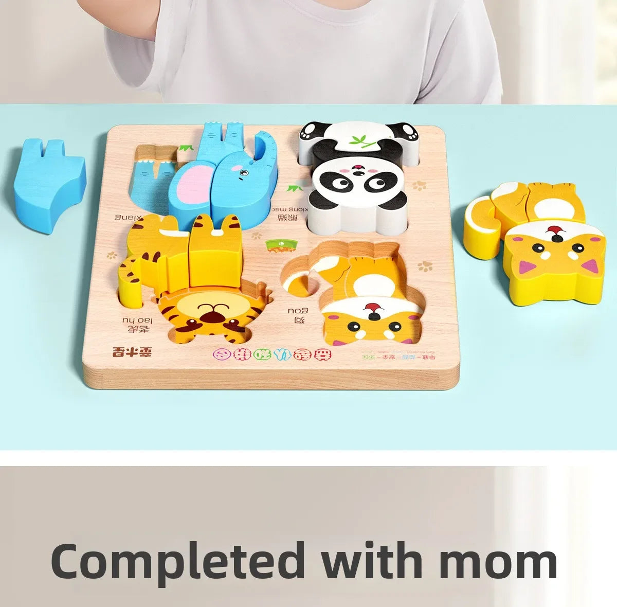 3D Wooden Animals Puzzle Toy for Kids